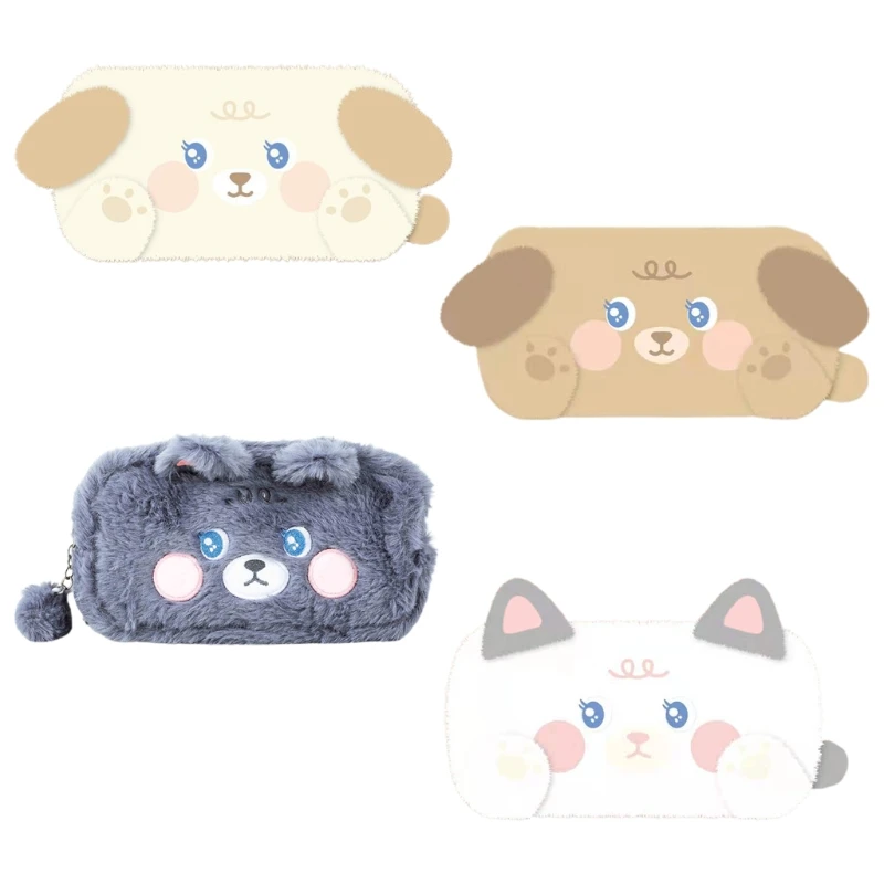

63HD Cartoon Puppy Plush Pencil Pouch Fluffy Pencil Bag Fluffy Ball Zipper Gift for students Cartoon Makeups Pouch Bag