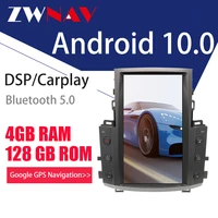 android px6 4128g carplay for lexus lx570 2007 2015 car radio 2 din gps unit auto audio stereo radio recorder