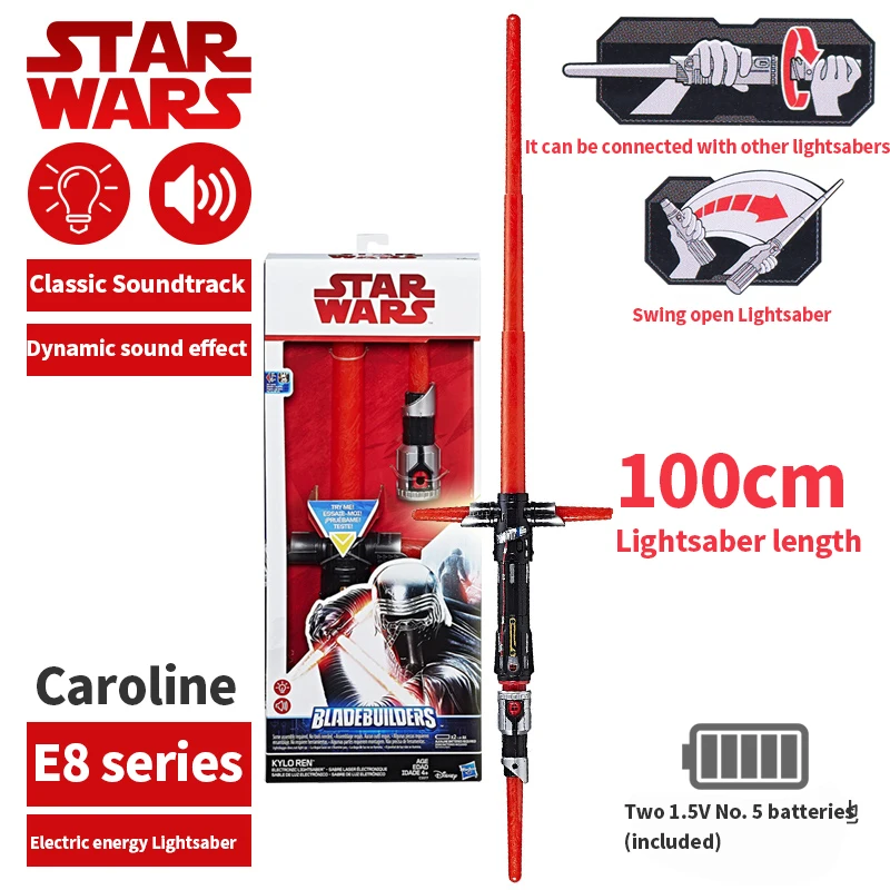 Световой меч Hasbro Звездные войны E8 Rey Power регулируемый рыцарь джедая Люк Скайуокер