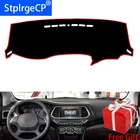 Для GAC Trumpchi GS4 2015 2016 2017 стайлинга автомобилей тире коврики наклейка на приборную панель крышка козырек от солнца приборная панель ковровые покрытия