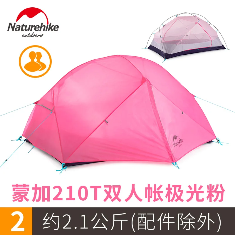 

Палатка Naturehike Mongar туристическая на 2-3 человек, 210T, розовая