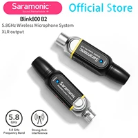 saramonic blink800 b2 5 8ghz digital durable metal wireless system with xlr output connector compatible with multiple devices