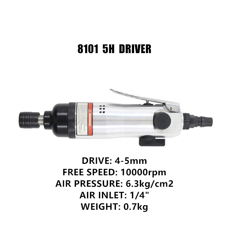 Пневматическая отвертка с двумя наконечниками 5H | Инструменты