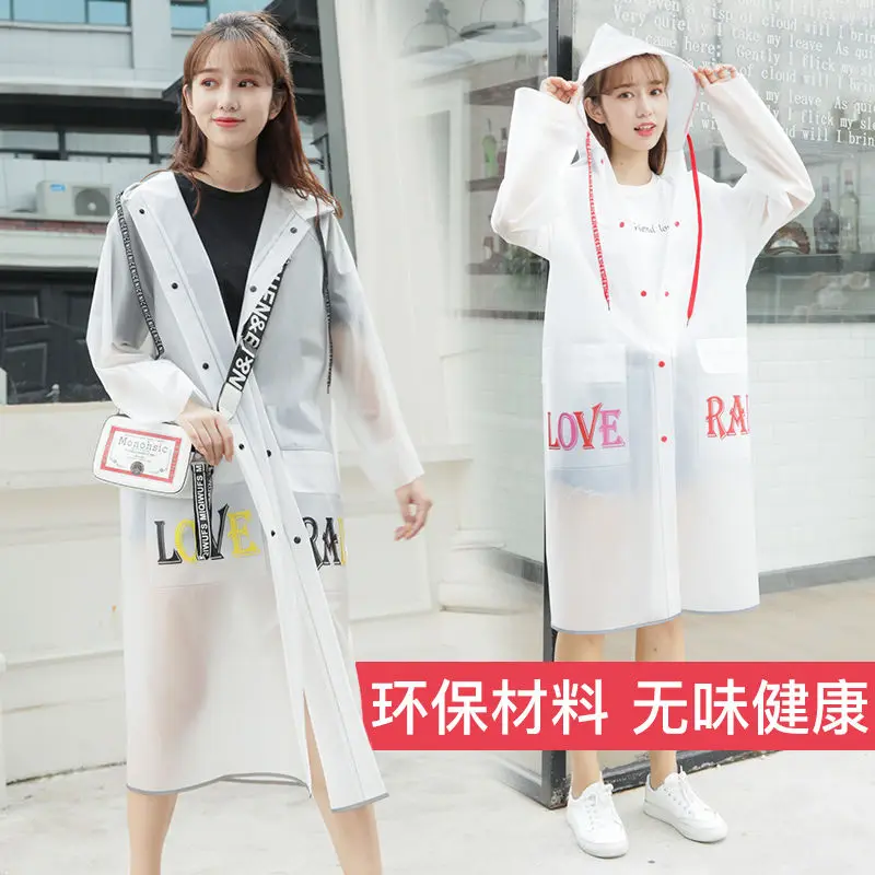 Новый непромокаемый плащ для мужчин и женщин утолщенный водонепроницаемый