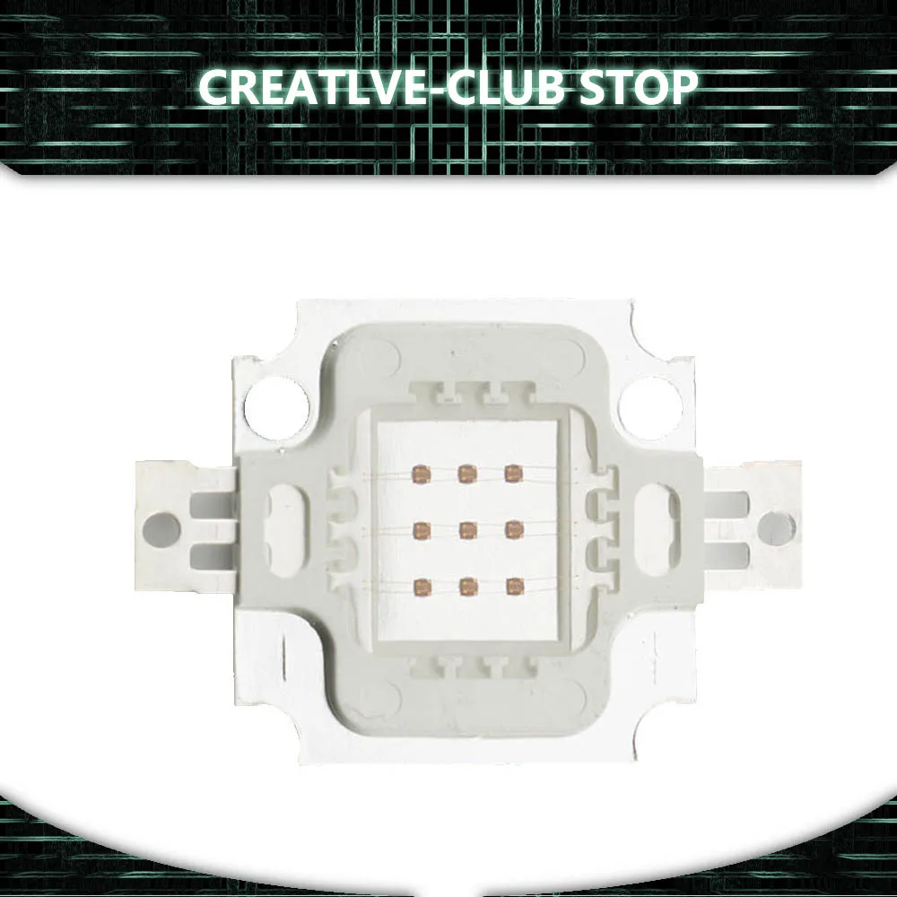 Светодиодная лампа 10 Вт Диодная белого/теплого