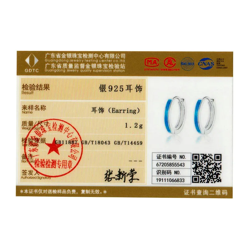 Женские серьги-кольца из настоящего серебра 925 пробы с голубым опалом