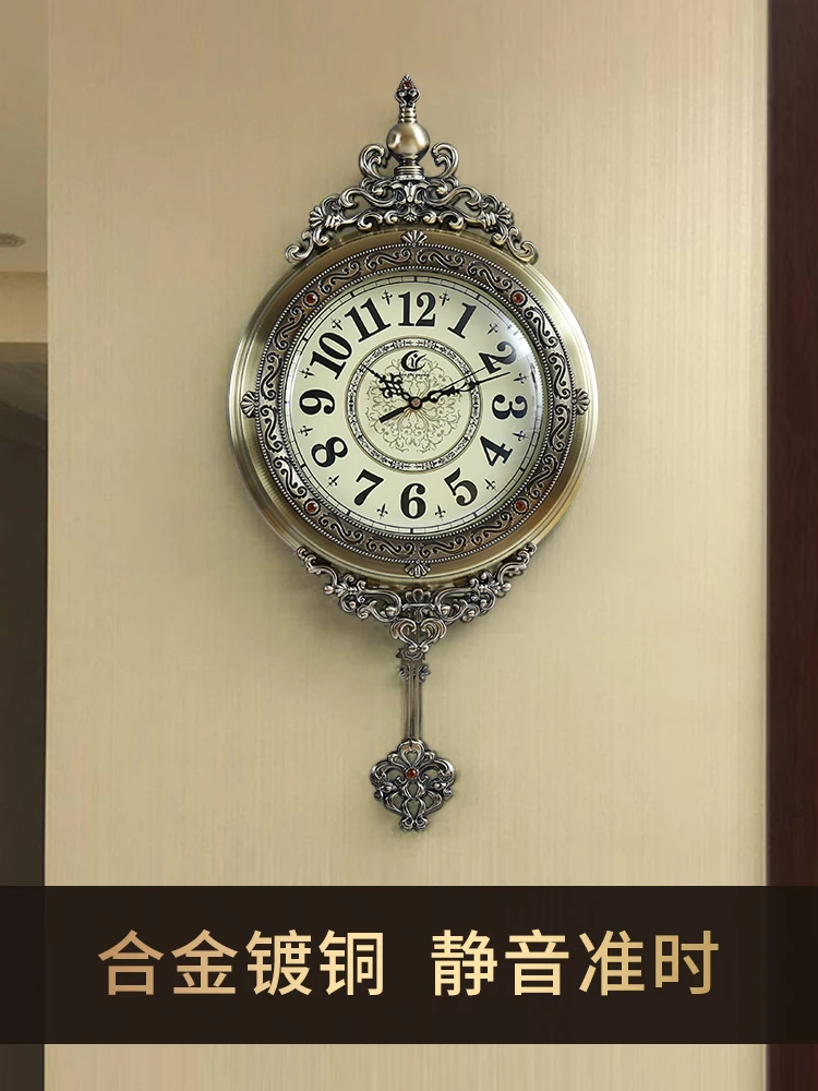 

European Style Clock Wall Clock Living Room Luxury Creative Quartz Retro Fashion Clock American Home Art Wall Watch Atmosphere