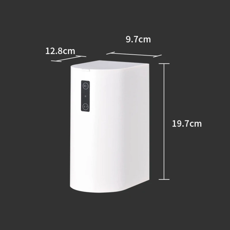 Умная домашняя Автоматическая Индукционная электрическая умная мусорная