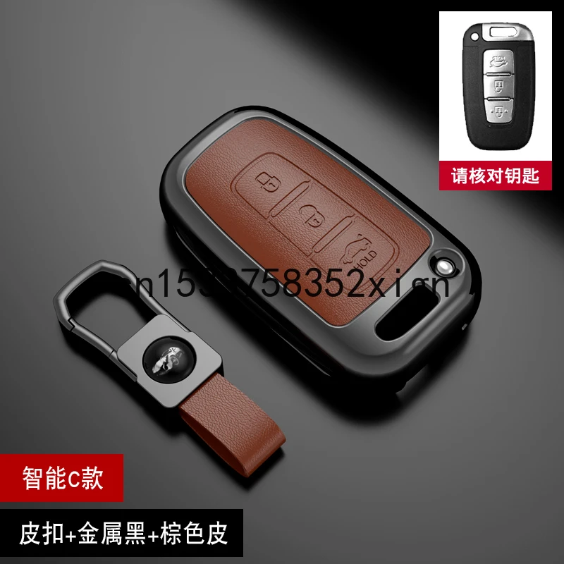 

For Kia sportage R key cover kx3 kx5 7 sorento K3 KX1 K4 Kaishen K5 high-end key case protective shell buckle