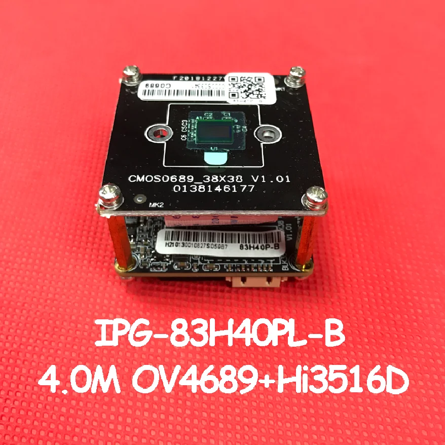 Ip-камера Xm Ov4689 Hi3516D 4 МП 2560*1440 25 кадров/с | Безопасность и защита