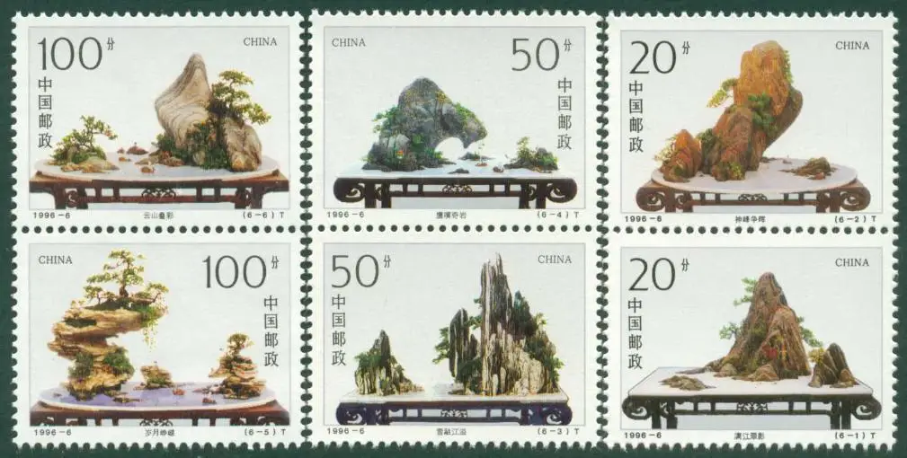

6 шт./компл. Новая фотография 1996-6 фотографические марки MNH