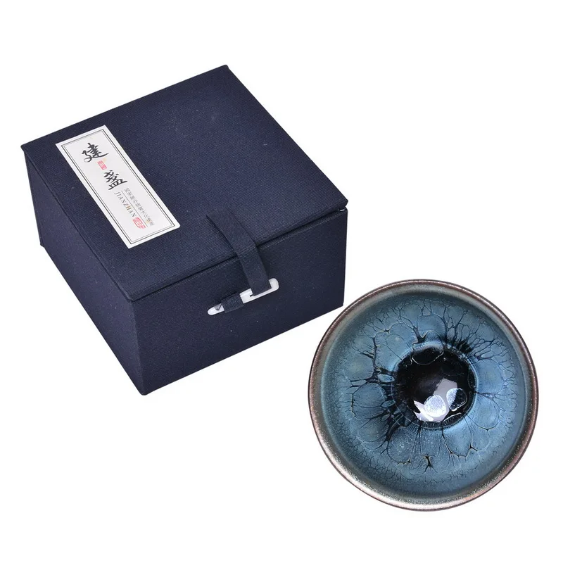 Китайская чайная чашка фарфоровая из селадона посуда для напитков керамический