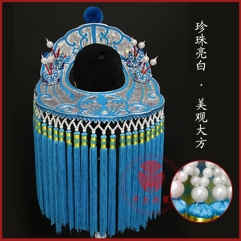 Рисунок 2 - 2021 Пекинская опера