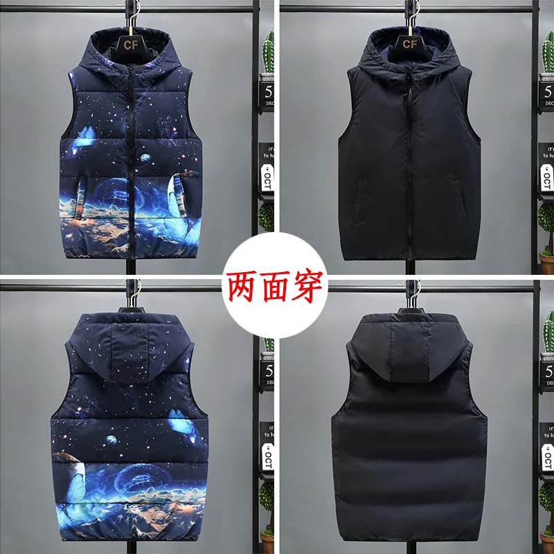 2021 new autumn and winter down cotton vest vest vest men's two-sided wear youth vest vest waistcoat men's coat