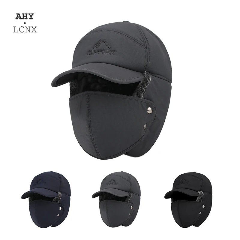 

Зимние теплые шапки для мужчин, теплая шапка для рыбалки, модная Мужская Утепленная ветрозащитная Лыжная шапка, маска для лица, бархатная ша...