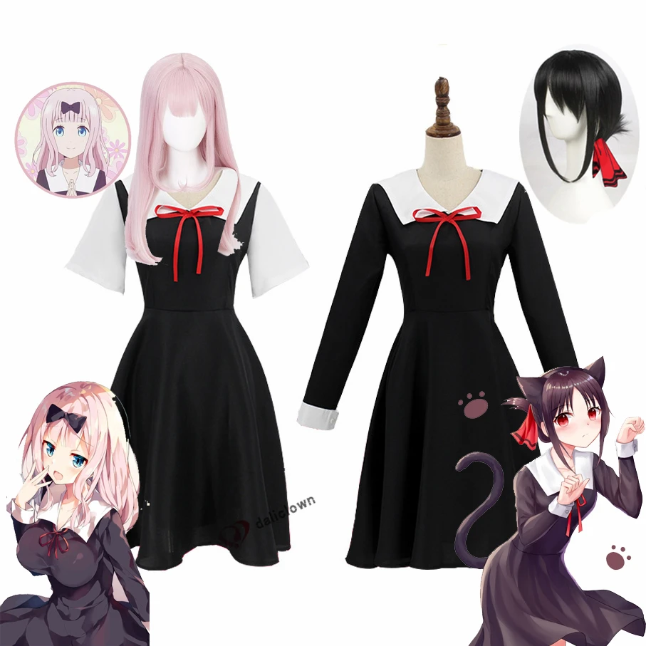 Женский костюм для косплея Kaguya Sama Love is War из аниме школьная форма в японском стиле
