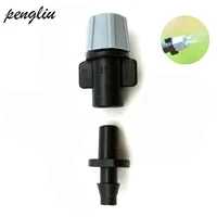 gray nozzle spray sprinkler micro irrigation 14 barbed garden lawn irrigation with single barb connect to 47mm it233