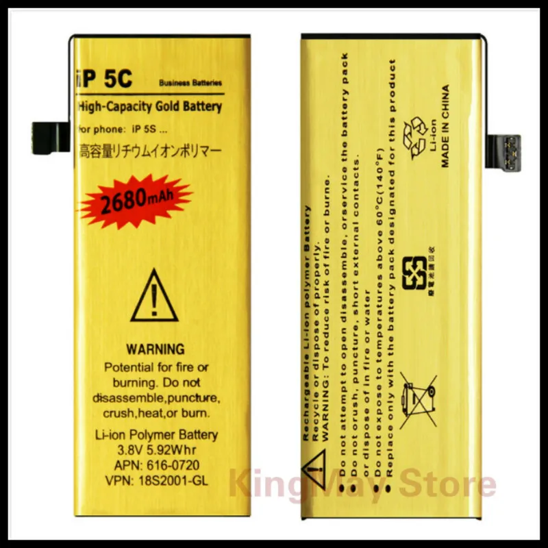 Аккумулятор высокой емкости золотистого цвета с нулевым циклом для iphone5S 5C