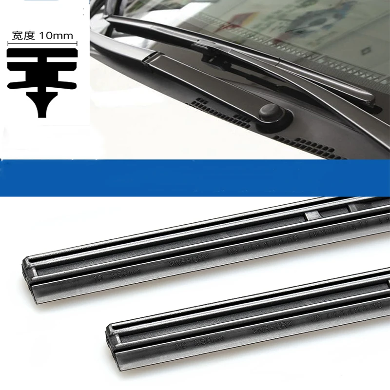 Автомобильный резиновый очиститель лобового стекла полосы Сменное лезвие 26 &quot+
