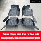 Правый рульRHD для Lexus GS200T GS250 GS350 GS300 GS45OH RX450H NX200T IS 250 ES350 gx460 LX570 коврики для автостайлинга