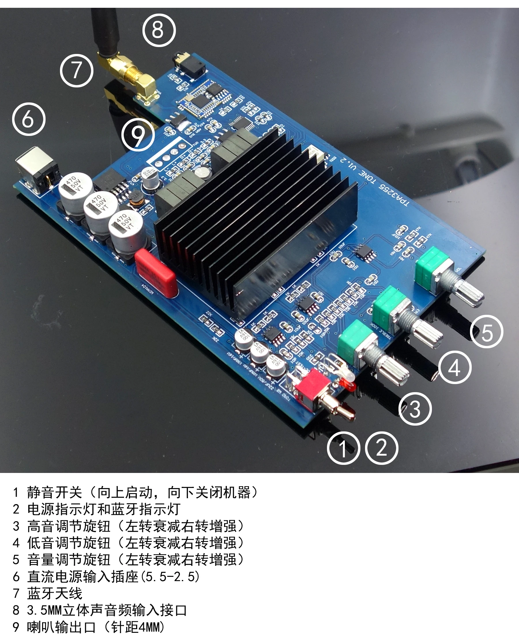 Плата усилителя Weiliang TPA3255 HIFI Bluetooth 5 0 300 Вт + LDAC