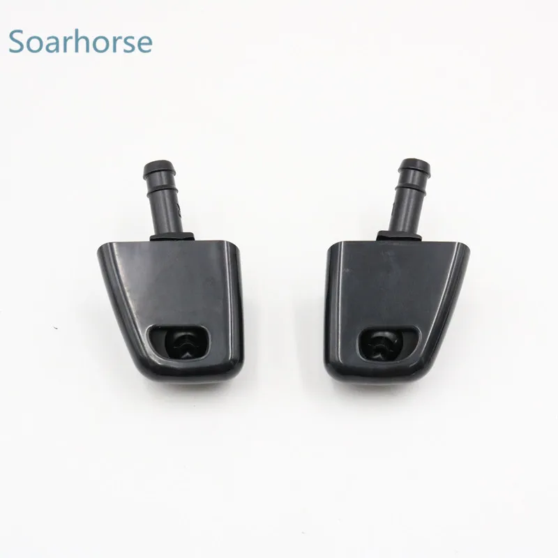 Soarhorse для Nissan X Trail Xtrail T31 2008 2009 2010 2011 2012 2013 насадка мойки автомобильных