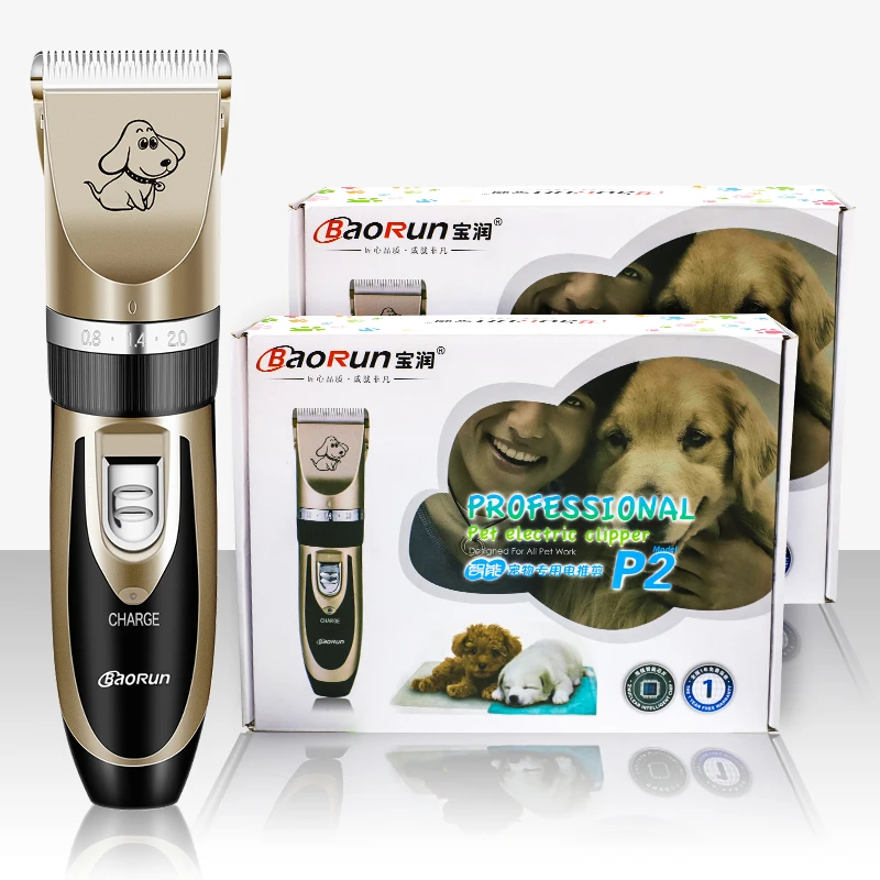 Электрическая машинка для стрижки домашних животных перезаряжаемая бритва с