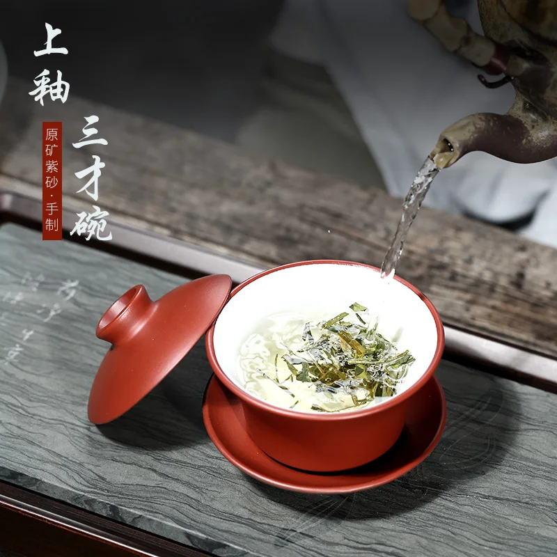 

Three to two 】 yixing purple sand tea tureen violet arenaceous bowl is kung fu dahongpao glaze three bowls