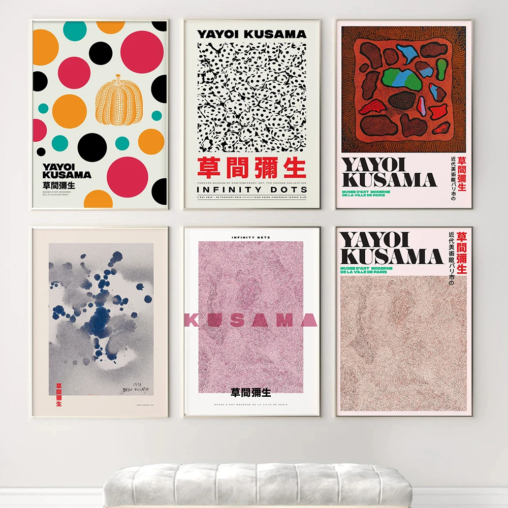 Художественные постеры и принты Yayoi Kusama скандинавские настенные картины