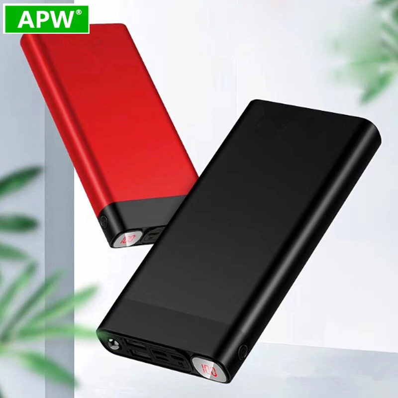 Портативное зарядное устройство большая емкость 80000 мАч внешний аккумулятор USB