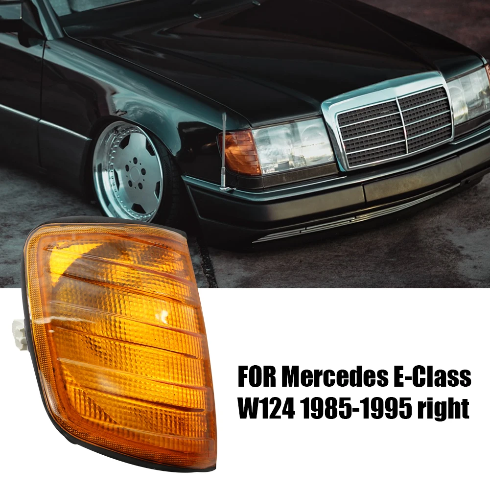 Угловая светильник вая линза желтая фотолампа для парковки без лампы Mercedes Benz W124