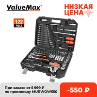 valuemax 122pc hand tool sets car repair tool kit set workshop mechanical tools box for home socket set wrench screwdriver kit