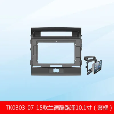 Chogath 10 дюймов Автомобильный мультимедийный плеер android система автомобильный