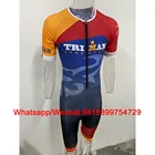 Одежда Triman с логотипом страны, трикостюм, Триатлон, велосипедный костюм, облегающий костюм, комбинезон велосипедная униформа