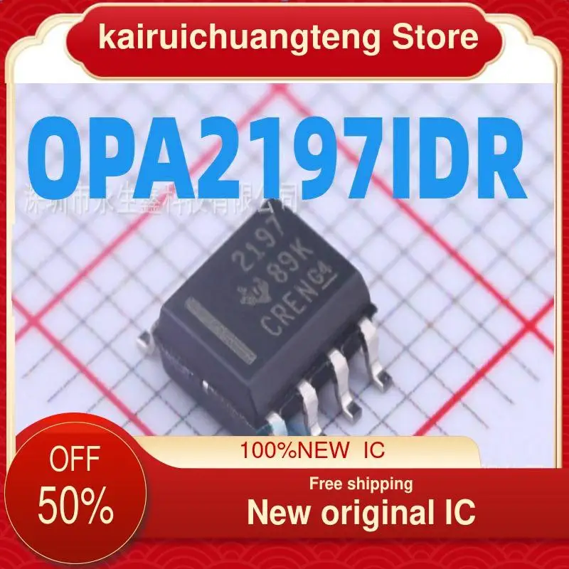

(1 шт.) opa2197ложенный OPA2197ID OPA2197 2197 SOP-8 новый оригинальный IC