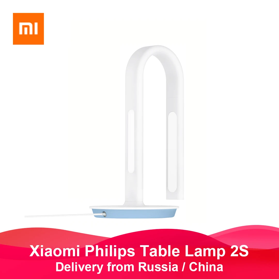 Xiaomi Mijia Philips настольная лампа 2 LED умная 2S изгиб исследование чтение офисный
