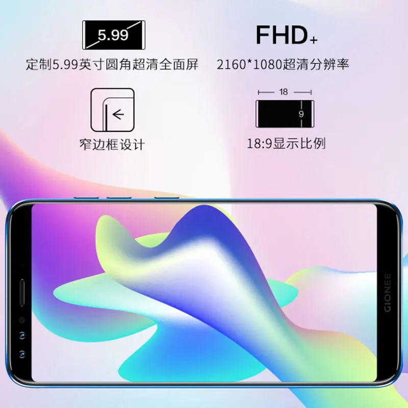 Gionee S11 5 99 &quot6 ГБ Оперативная память 64 Гб Встроенная 18:9 Full HD Экран Helio P23 4 аппарат не