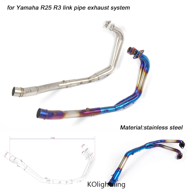 Выхлопная труба для Yamaha R25 R3 полное соединение хвост трубки 51 мм глушитель из