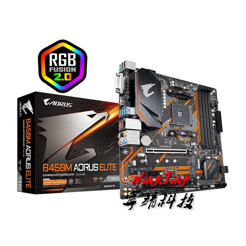 AMD Ryzen 5 2600 R5 CPU + GA B450M AORUS ELITE материнская плата Suit Socket AM4 все новые но без кулера |
