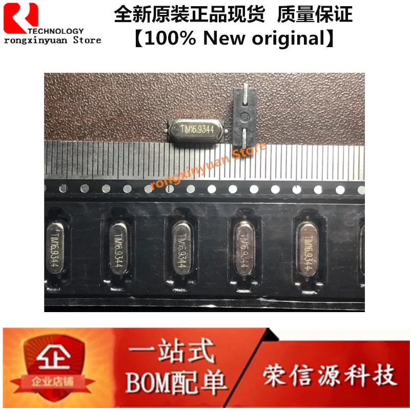 

50 шт./лот TIM16.9344 16,9344 МГц 16,9344 м 16,9344 HC-49SMD пассивный резонатор патч с украшением в виде кристаллов 100% Новый оригинальный