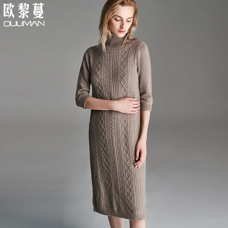 

SHZQ High Neck Cashmere Sweater Women's Loose Outer Wear 2021 New Korean Version with Winter Knitted Dress Inside Long Fashion