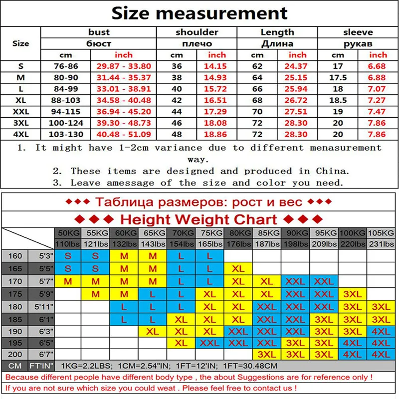 Желтая футболка для бега Мужская футболка-Рашгард с длинным рукавом спортивная