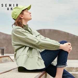 Куртка SEMIR Женская Повседневная на молнии, Байкерская модная пиджак, 2020