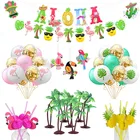 Гавайская Алоха с днем рождения баннер тропический Фламинго ананас латексные шары Топпер для торта для Summber Гавайские украшения вечерние