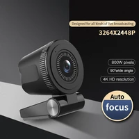 tishric best c180 4k autofocus webcam uhd 30642448p web camera with microphone 800w pixels web cam for pc full hd usb webcam%e3%80%80%e3%80%80%e3%80%80