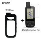 Мягкий силиконовый чехол из ТПУ + 2 Защитных пленки для Garmin GPS MAP 66st 66s, защита от падения GPS, велосипеда, противоударный чехол