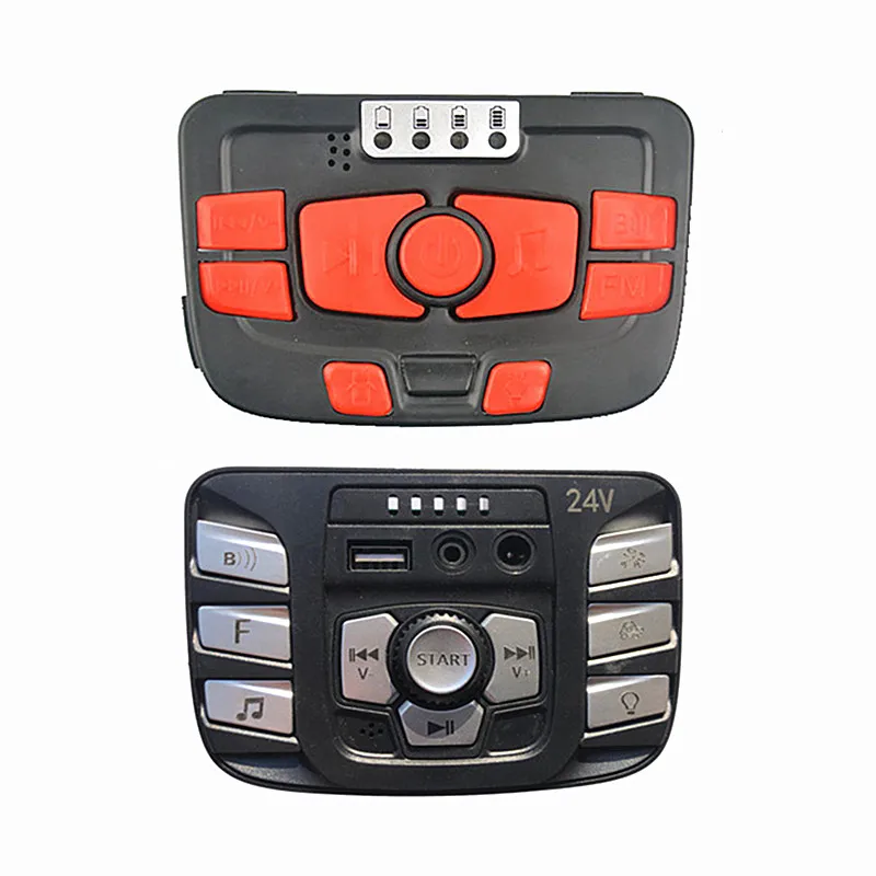 Многофункциональный Детский контроллер электромобиля 24 В центральный для