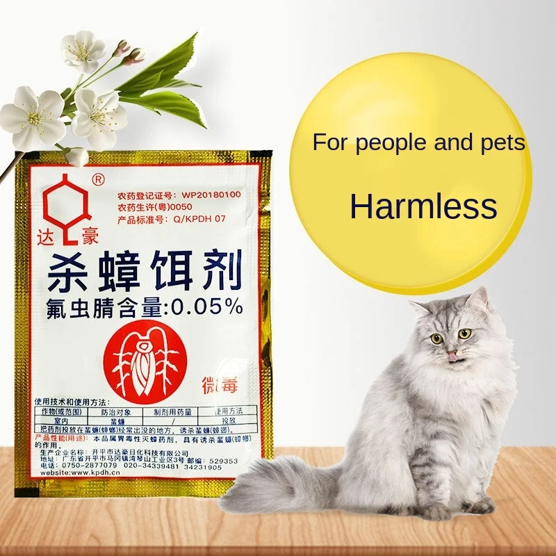 Эффективная Порошковая приманка для тараканов 10 шт. безопасное устранение