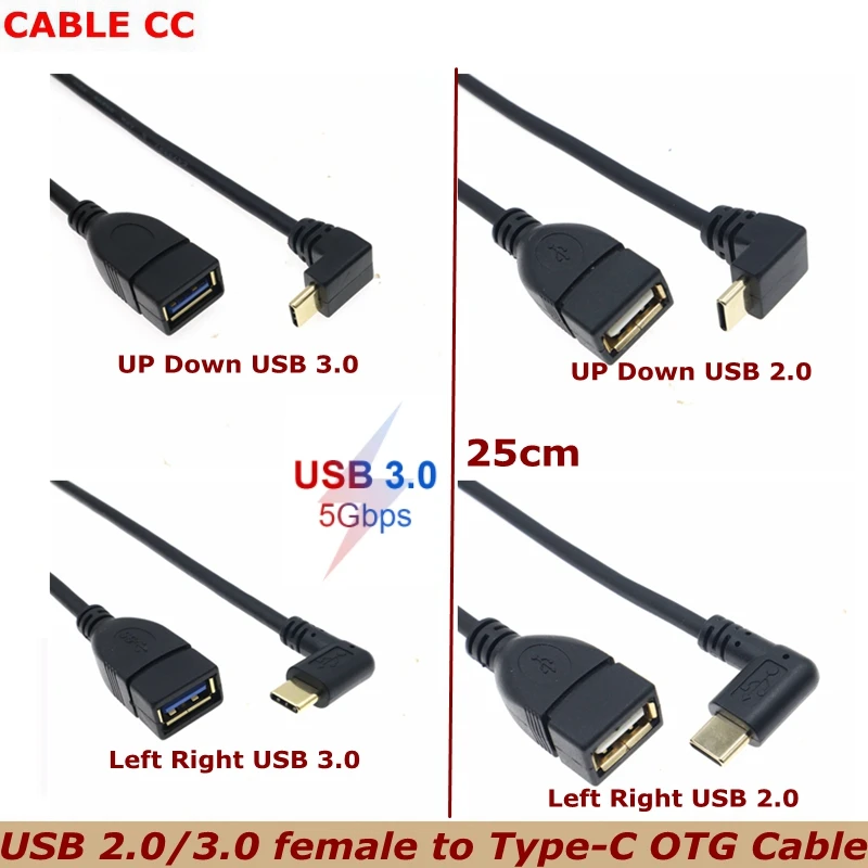 

Gold-plated 5Gbps 90-degree Angle Type-C USB 3.1 Revolution to USB 3.0 Female OTG Mobile Phone and Tablet U Disk Adapter Cable