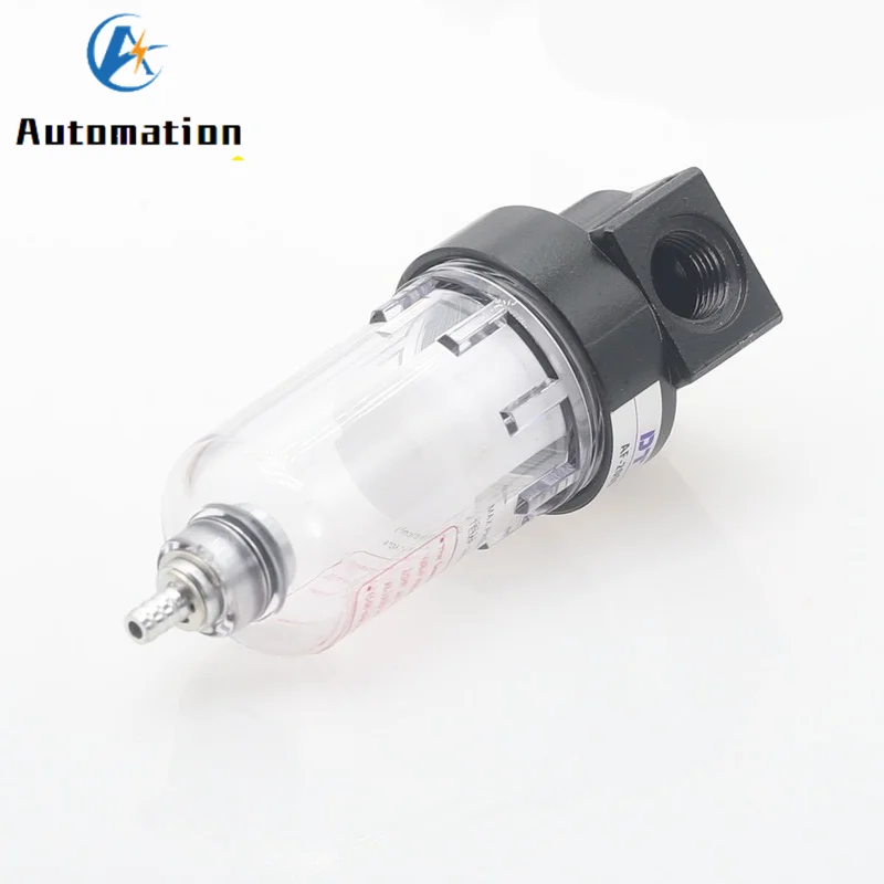 AF2000 1/4 процессор источник Медь воздушный насос с фильтром фильтр масляно водяной